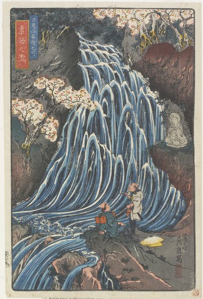 Somen (Wheat Noodle) Waterfall, 1844-1848 by Keisai Eisen